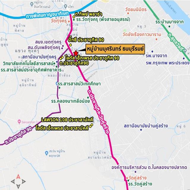 ม.บุศรินทร์ ธนบุรีรมย์ ประชาอุทิศ129 13