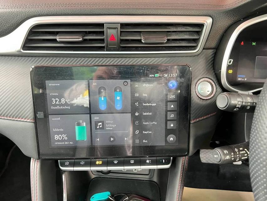 MG ZS EV 1.5X AUTO ปี2025 รูปที่ 7
