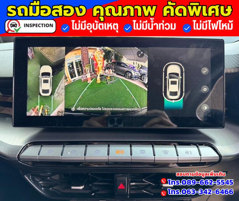 🚗ปี2023 MG MG5 1.5  X มีซันรูฟ 4