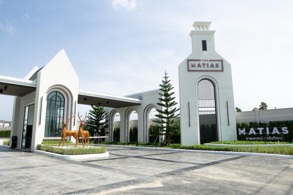 ขายบ้านหรูติดถนนใหญ่ราชพฤกษ์ โครงการ The Matias (ราชพฤกษ์-แจ้งวัฒนะ) สไตล์ Dutch Colonial ใกล้ทางด่วนศรีรัช 2