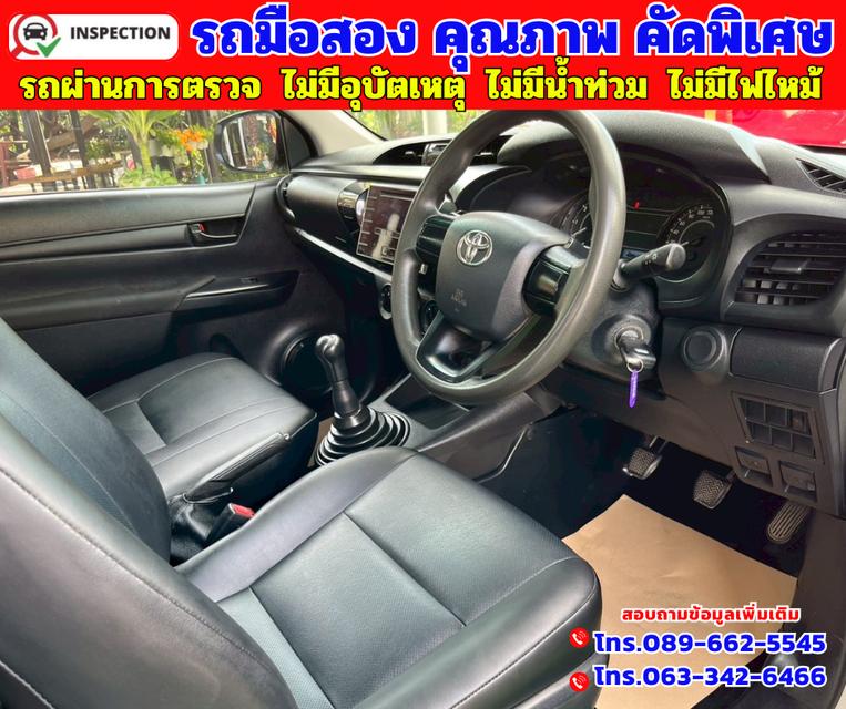 🔵ปี2019 Toyota HILUX REVO 2.4 SINGLE CAB J Plus Standard Cab 🔵ไมล์แท้ 94,xxx กม. 🔵เกียร์ธรรมดา 9
