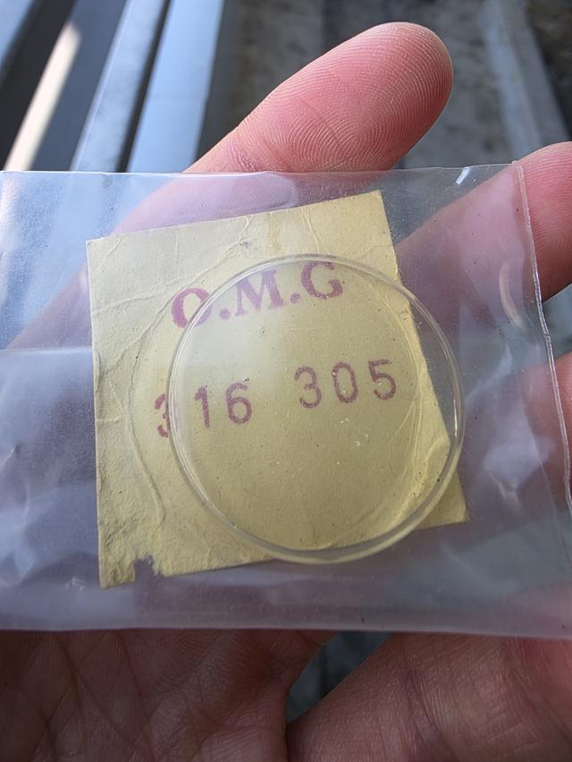 กระจกสโนลอย Omega เก่าเก็บ ของสะสม สวย เดิมๆขายตามสภาพ พร้อมส่ง