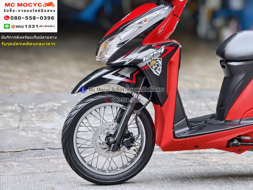 Click 125i ชุดสีสวยเครื่องท่อเดิมเสียงเงียบ ใช้งานได้ปกติ มีเล่มเขียวชุดโอนให้ครบ NO1286 9