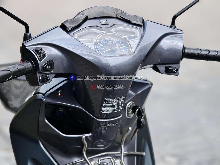 Wave 125i 2024 วิ่ง10000โล รุ่นTopสตาดมือล้อแมค รถบ้านแท้มือเดียว มีเล่มเขียวชุดโอนครบ No1337 รูปที่ 7