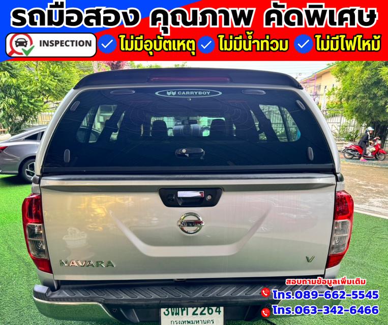 🚗ปี2020 Nissan NP 300 Navara 2.5 KING CAB Calibre V  5