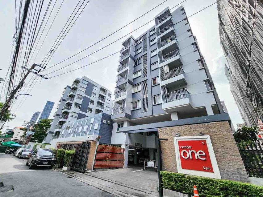 คอนโด วันสยาม condo one siam ใกล้ สยาม 600 เมตร 1