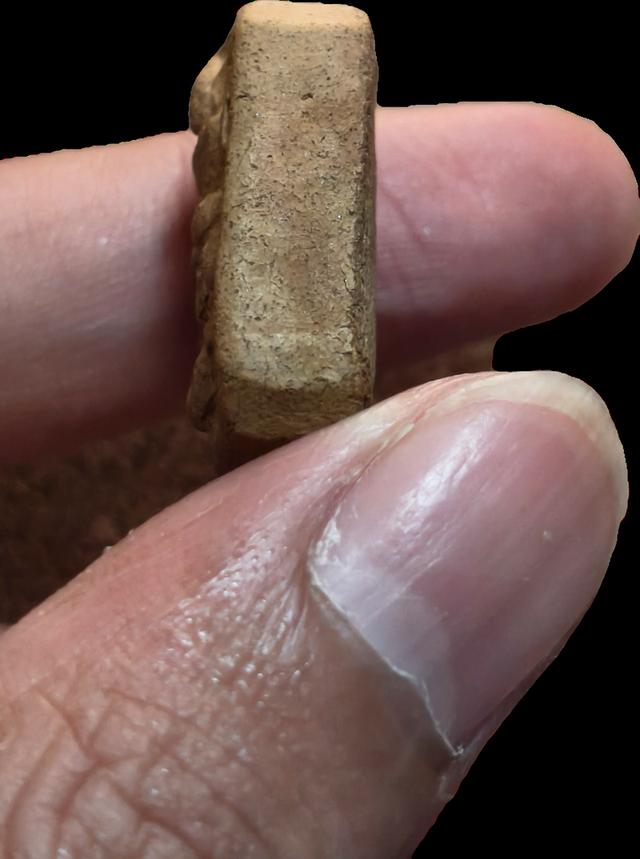 หลวงพ่อปานวัดบางนมโค 2460 พิมพ์ขี่ไก่หางรวม รูปที่ 11