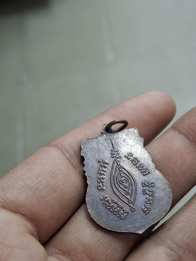 วัดใจ เหรียญหลวงพ่อเภา วัดพระญาติ ปี 2540 ครับ 2