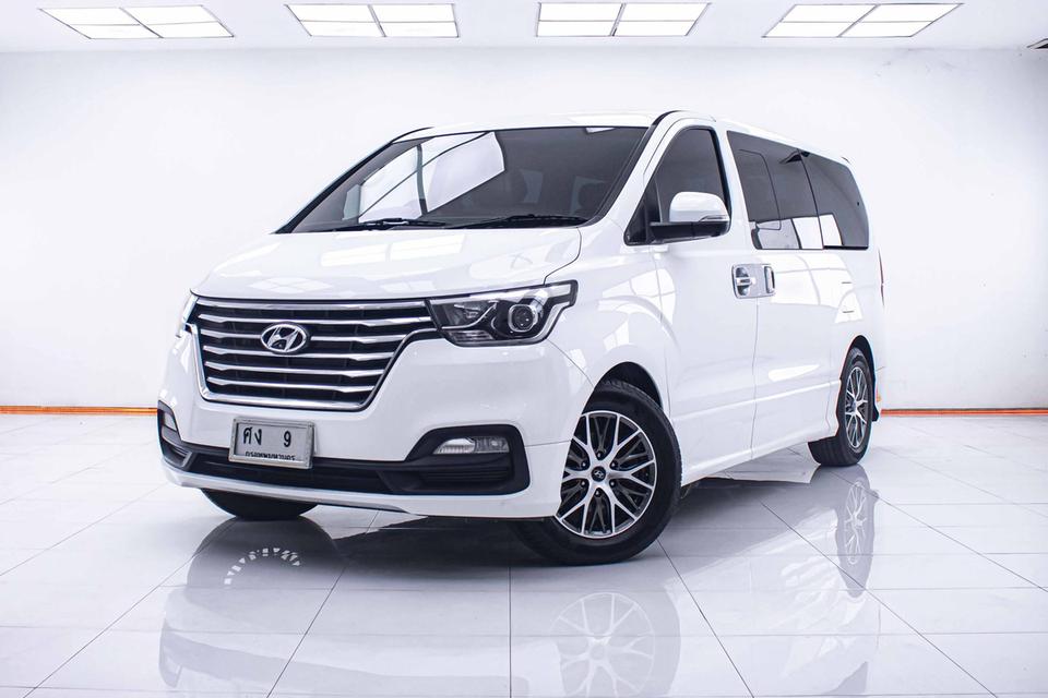 รหัสรถ 1C816 GRAND STAREX 2.5 VIP 2019