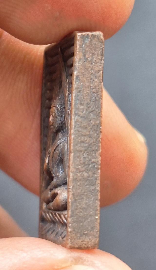 เหรียญหล่อ พระพุทธ วัดปากน้ำ รูปย่อยที่ 4