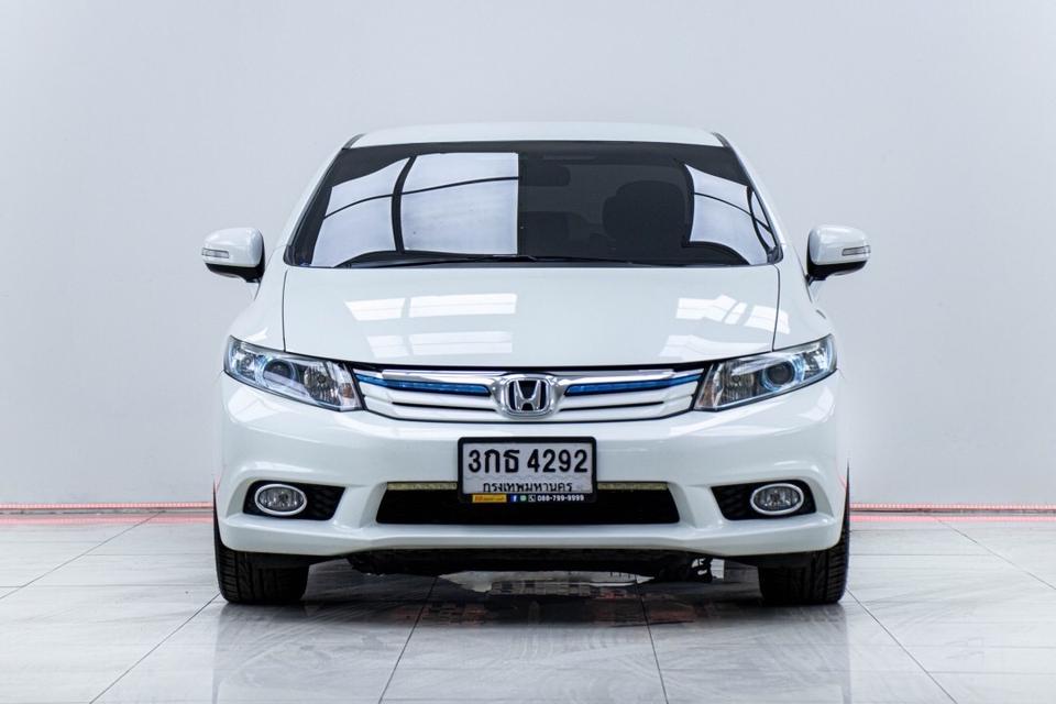 รหัสรถ 5B340 CIVIC FB HYBRID 2014  2