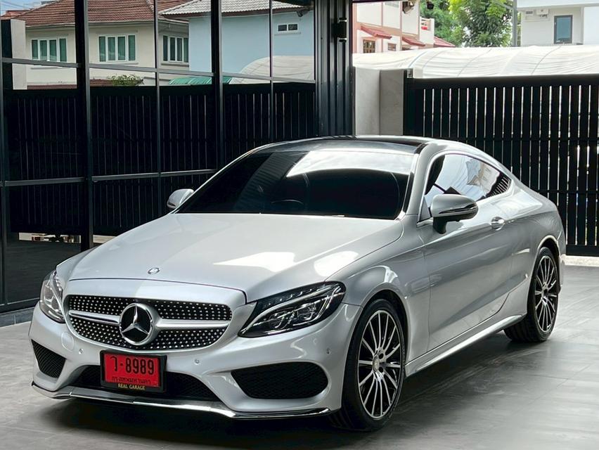 Mercedes-Benz C250 AMG Dynamic Coupe
