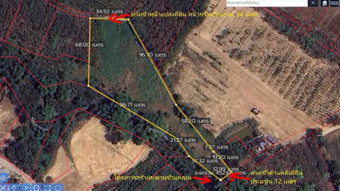 ขายที่ดินเปล่า 4-2-50 ไร่ ทำเลศักยภาพ ติดคลองกระเฉท น้ำไหลตลอดปี ใกล้นิคมอุตสาหกรรม ต.มาบข่า ระยอง 14