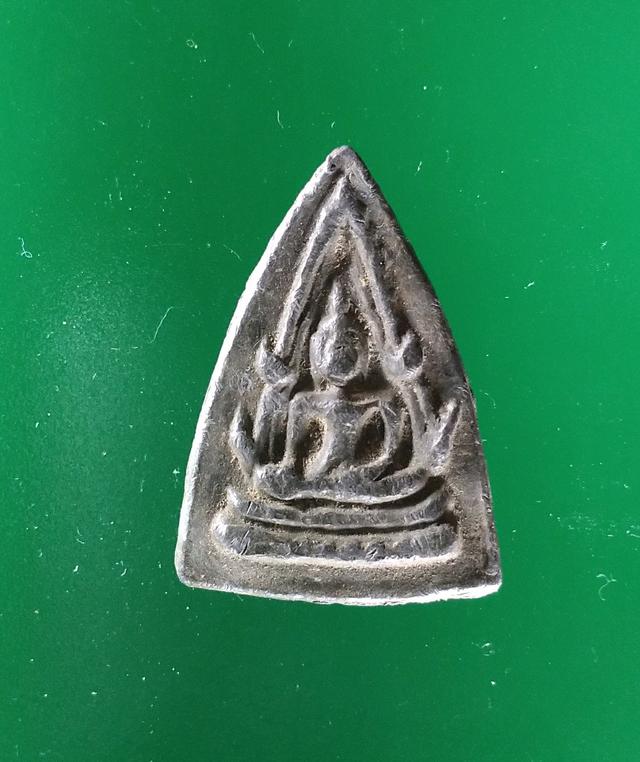 รูป 5553 เหรียญพระพุทธชินราช หลังยันต์อกเลา วัดพระศรีรัตนมหาธาตุ