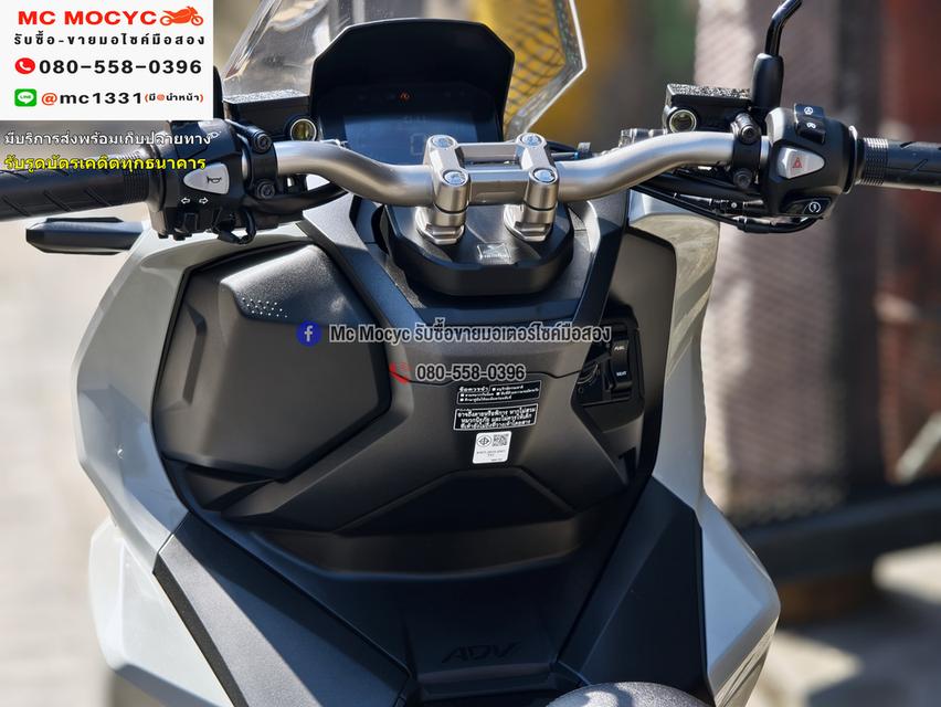 Adv 160i 2025 วิ่ง3000โลแท้ รถบ้านแท้มือเดียว เครื่องท่อเดิม สภาพใหม่ป้ายแดง No1288 9