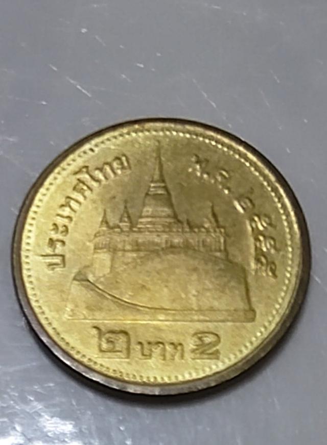 เหรียญ 2 บาทสีทอง รัชกาลที่ 9 ชุด 7 เหรียญ ปี 2553-2559 หายาก 4