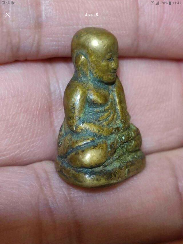 รุปหล่อเก่า หลวงพ่อเงิน บางคลาน พิจิตร รูปที่ 4