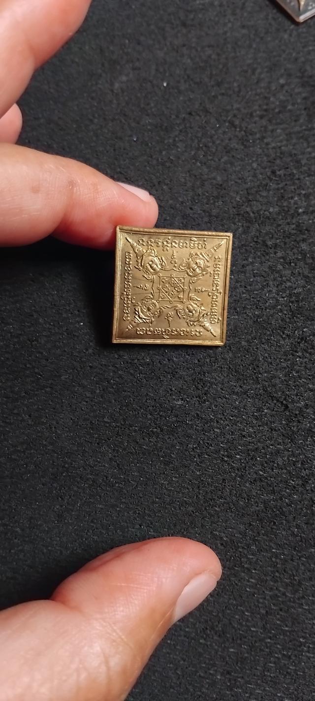 พระบ้านเก็บเก่า พระพรหมสี่หน้า