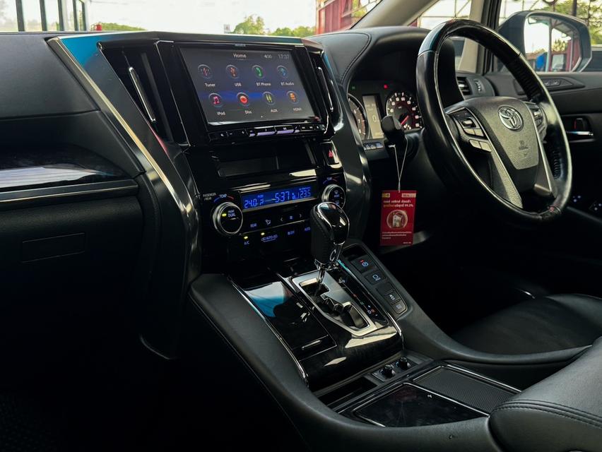 รหัสรถ MCA6666 2019 TOYOTA ALPHARD SC 2.5 PACKED TOP 12