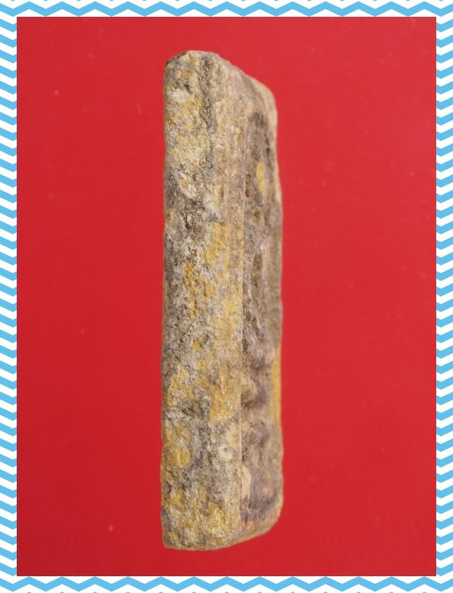 a20.พระสมเด็จ พระเบญจภาคี พระเครื่อง