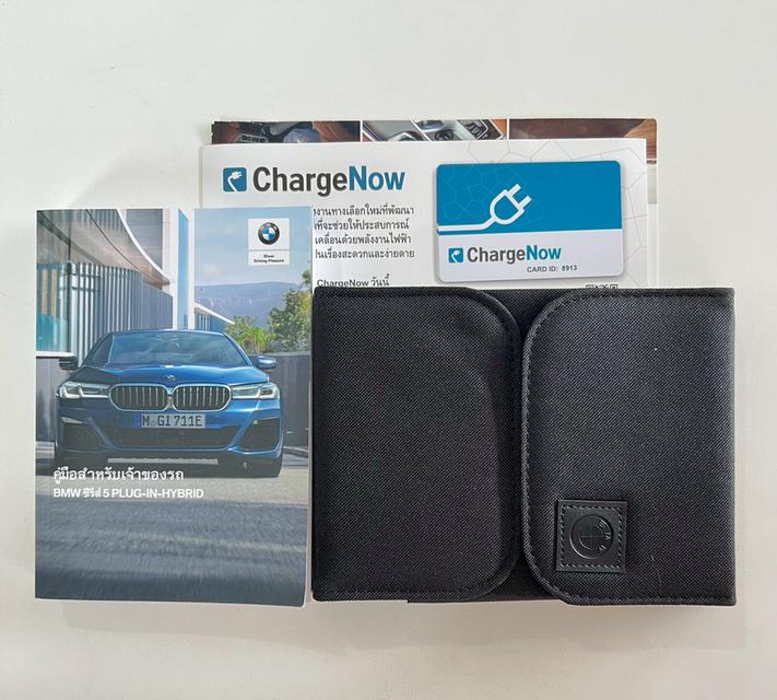 BMW 530e M-SPORT  ( G30 ) PLUS 2021 รูปที่ 16