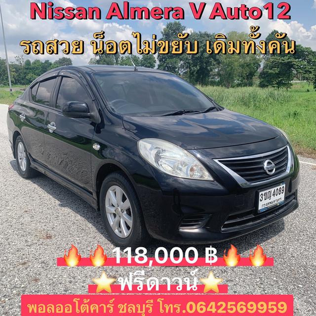 NISSAN ALMERA 1.2V AUTO
