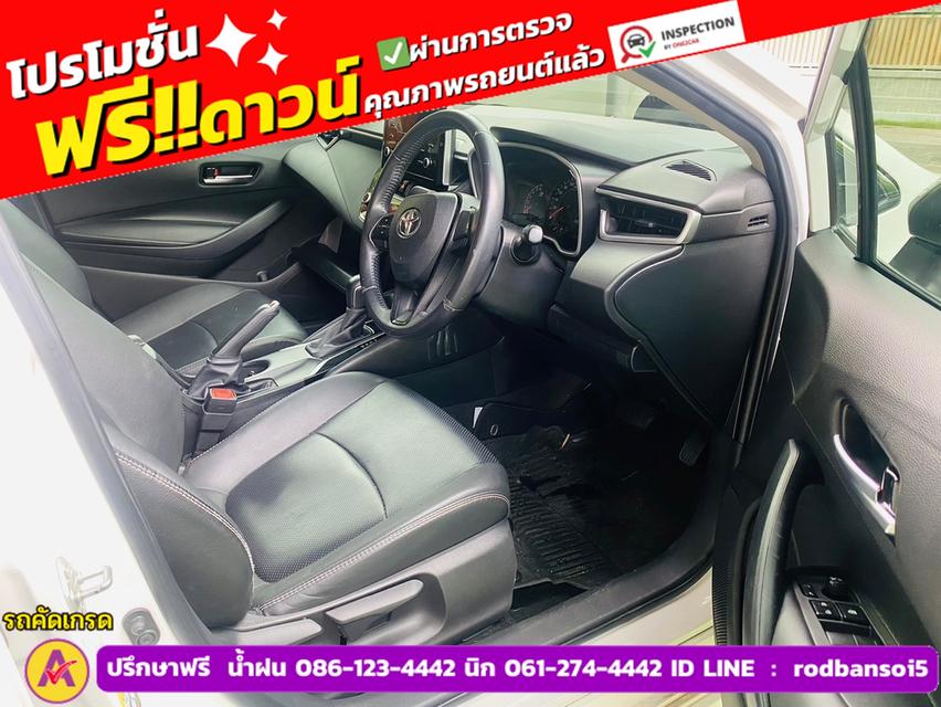 TOYOTA  ALTIS 1.6 G ปี 2020 4