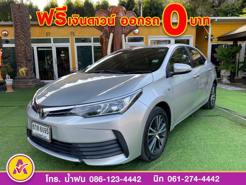รูป TOYOTA  ALTIS 1.6 G DUAL ปี 2017