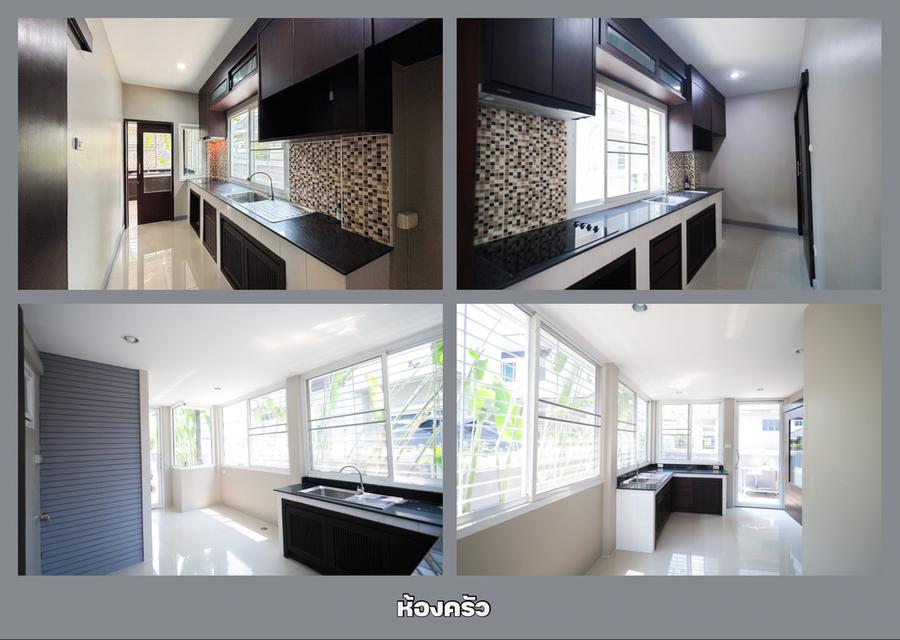 บ้านใกล้โรงเรียน นานาชาติ เชียงไหม่ ( House Near International School) 3