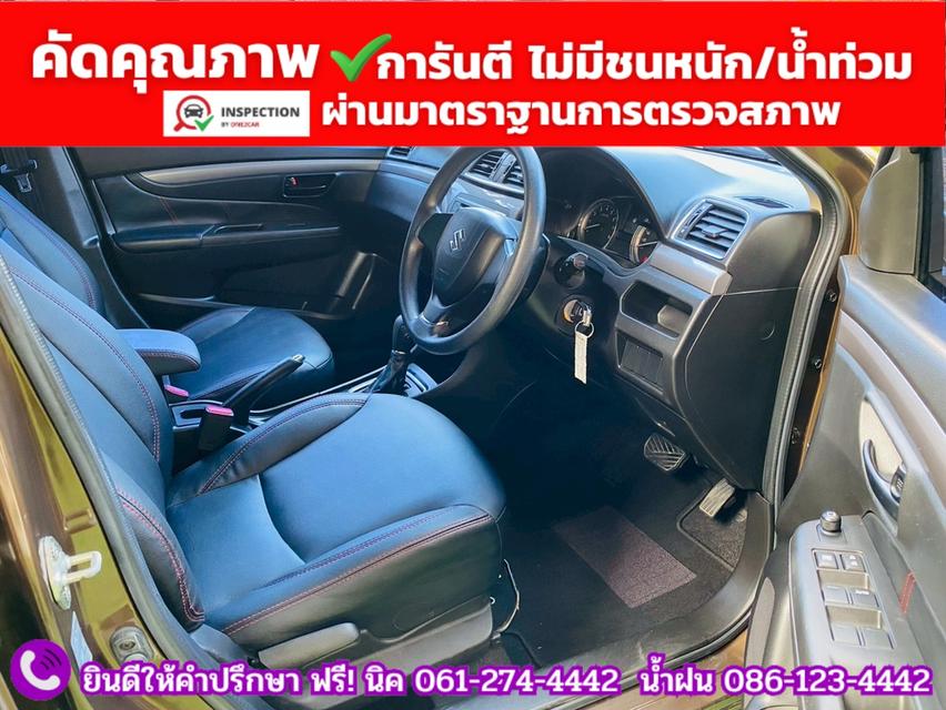SUZUKI CIAZ 1.2 GL CVT ปี 2019 รูปย่อยที่ 4