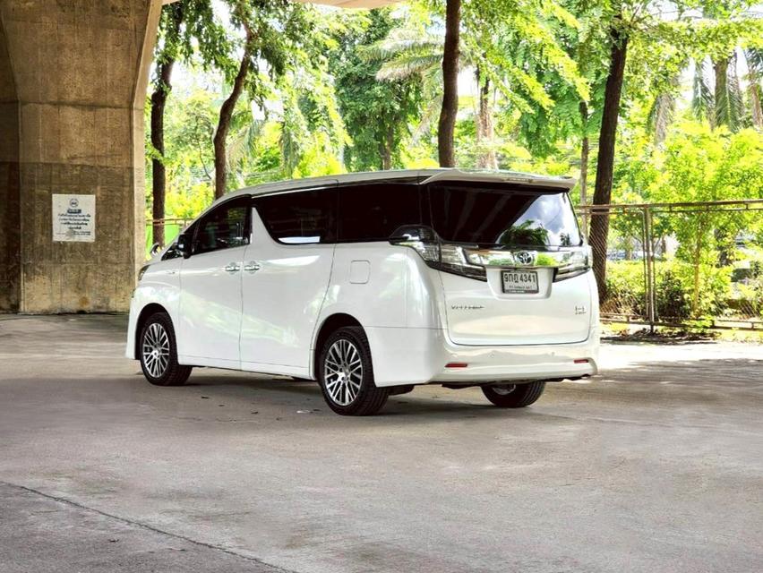 ขายรถ Toyota Vellfire 2.5 HEV E-Four ปี 2015 สีขาว เกียร์ออโต้ 6