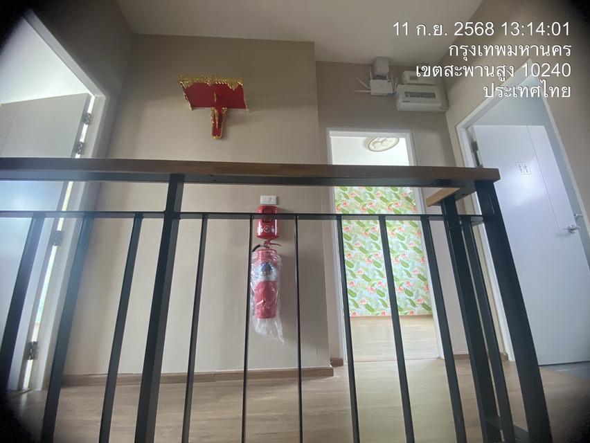 ทาวน์เฮาส์ โครงการพลีโน่ พระราม9  7