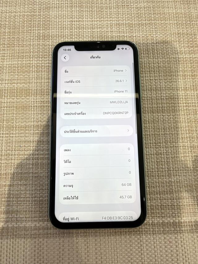 iPhone 11-64GB แบตจอเปลี่ยนแล้ว LL
