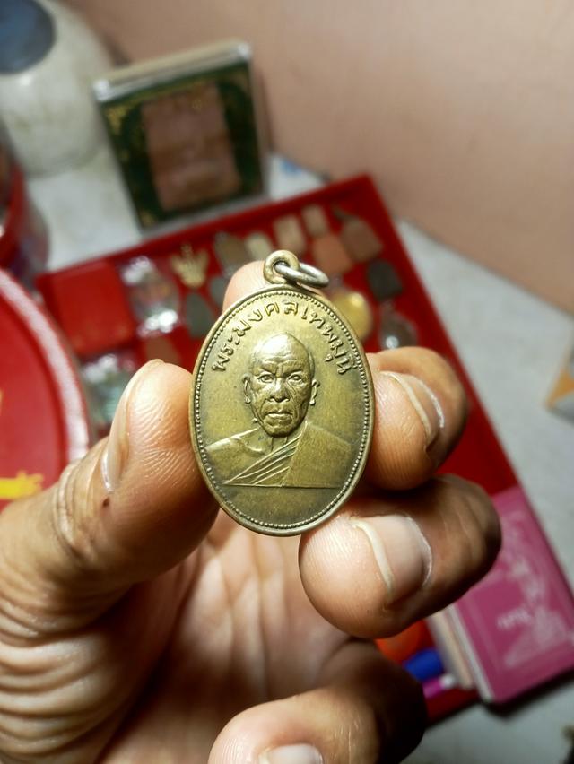 พระเครื่องพระเก่าสะสม