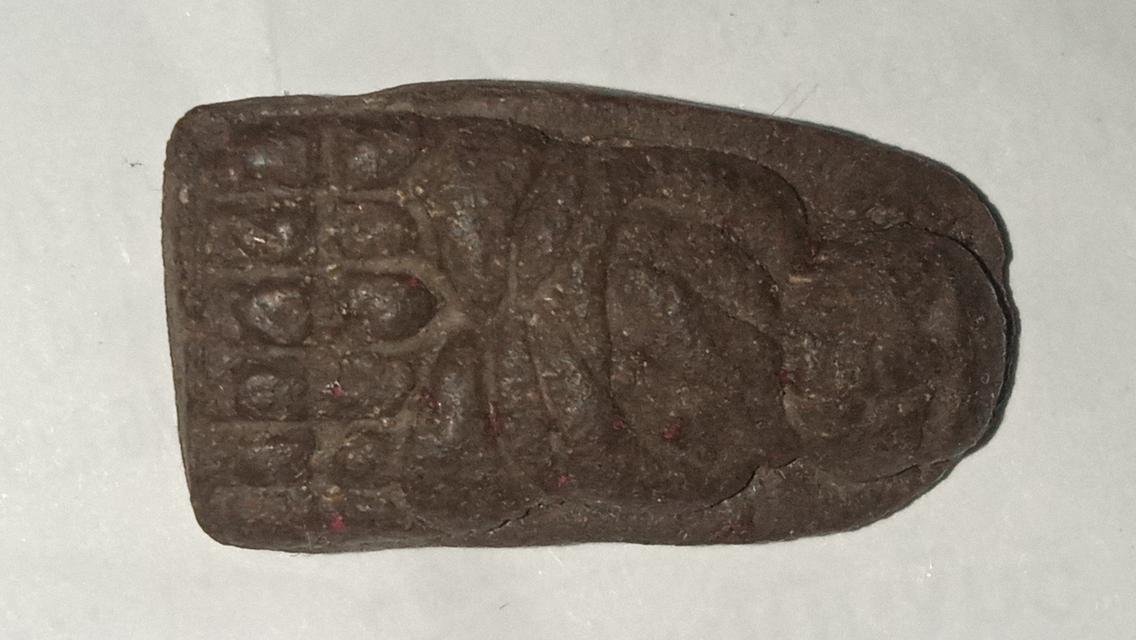 พระเครื่อง พระเหรียญ พระเนื้อผง พระกริ่งสมเด็จย่า หลวงปู่ทวด 8