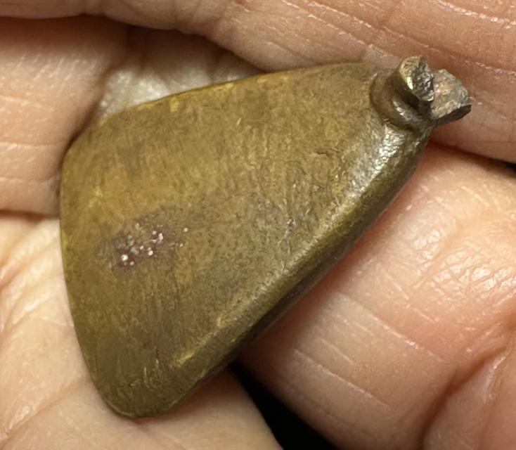 ล.พ.เงิน จอบเล็ก