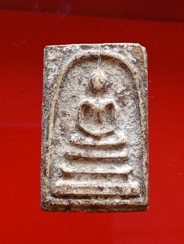 พระ สมเด็จ วัดระฆัง