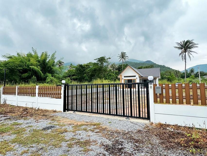 บ้านพร้อมที่ดิน200 ตรว. 1