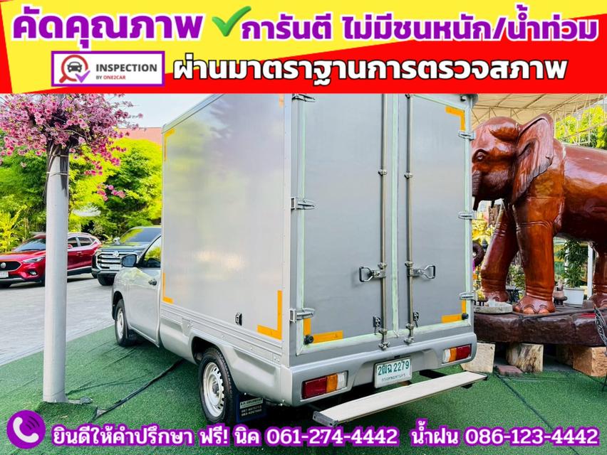 TOYOTA REVO SINGLECAB 2.4 J ปี 2017 11