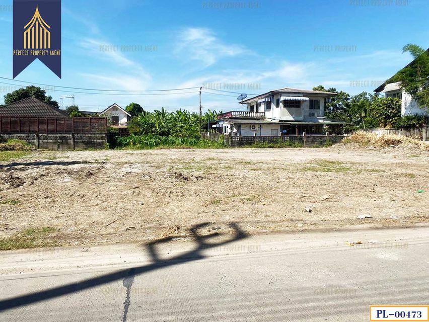 ขายที่ดิน ซอยสวนผัก 29 ตลิ่งชัน กรุงเทพมหานคร เดินทางสะดวก ใกล้ MRT