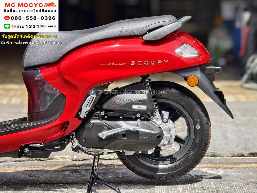 Scoopy i 2025 โฉมใหม่ล่าสุด รถรางวัลยังไม่ผ่านการใช้งาน วิ่ง1โล สภาพป้ายแดง No1081   14
