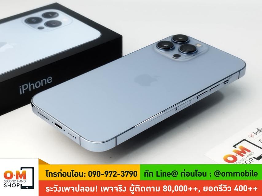 ขาย/แลก iPhone 13 Pro Max 256GB สี Sierra Blue ศูนย์ไทย สภาพสวยมาก แท้ ครบกล่อง เพียง 27,990 บาท  2
