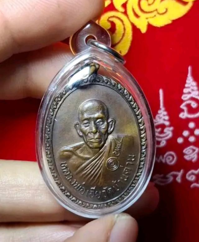 หลวงพ่อเอีย วัดบ้านด่าน จ.ปราจีนบุรี