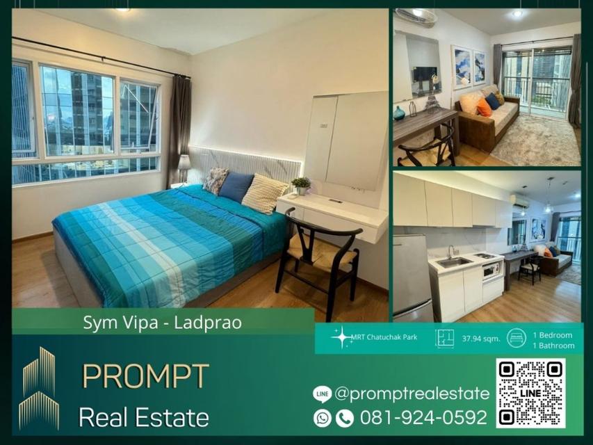 ST12589 - Sym Vipa - Ladprao - 37.94 sqm - MRT Chatuchak Park