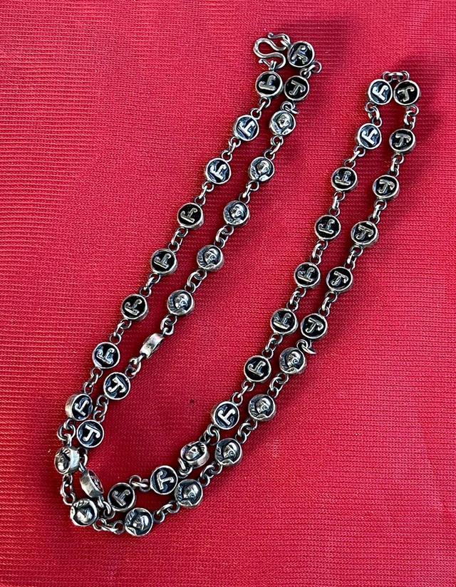 สร้อยนะโม หลวงพ่อท่านคล้าย สร้อยนะโมถมเงิน ปี2508 ยุคแรก 3