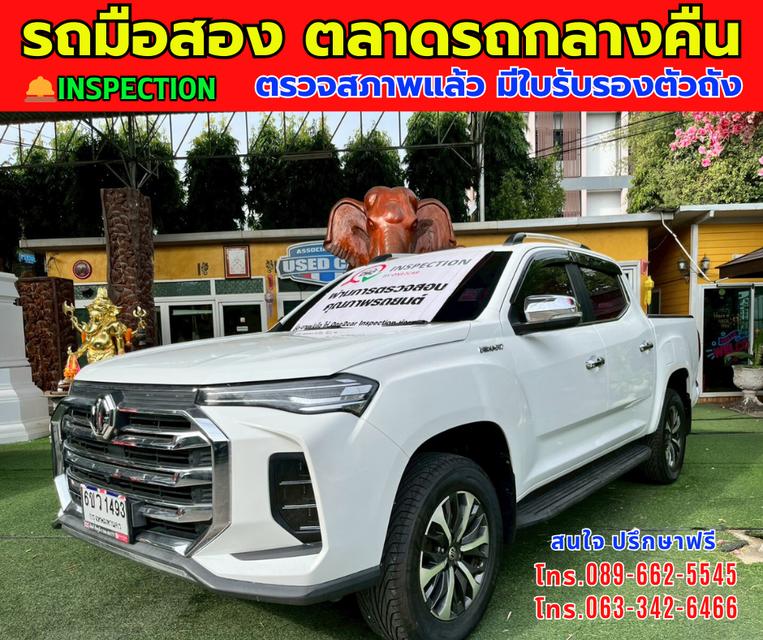 🎯โปรโมซั่นพิเศษ ส่งท้ายปี 💸💸เพียง 375,000💸💸 🚘ปี2022 MG Extender 2.0 Double Cab Grand X ⭐ไมล์แท้ 67,xxx กม. 📌เกียร์ออโต้ ⚙️เครื่องดีเซล