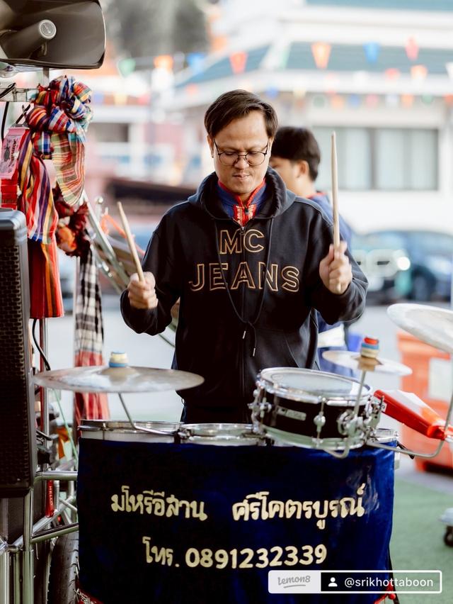 บริการดนตรีแห่งานสงกรานต์