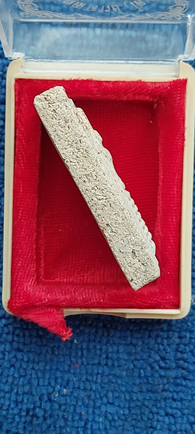 พระสมเด็จเกษไชโยวัดไชโยวรวิหาร รูปที่ 7