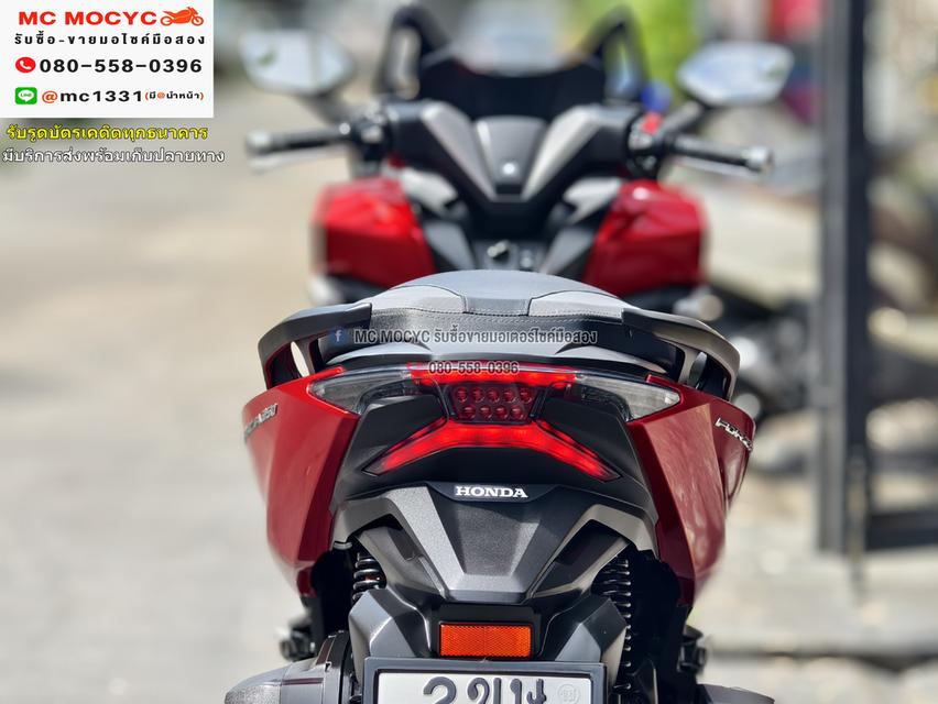 Forza 350 2020 วิ่ง8000โล รถบ้านแท้ สภาพเดิมๆ เครื่องท่อเดิมๆ กุญแจบุคเซอวิสครบ เล่มเขียวชุดโอนครบ No1053 13