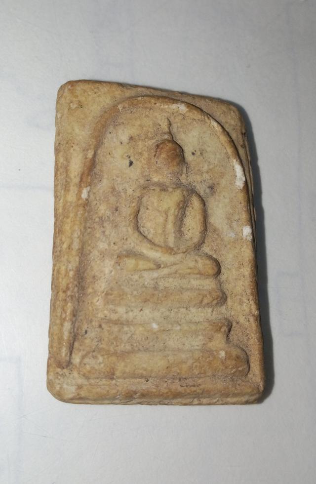 สมเด็จเกศบัวตูม บางขุนพรม 11